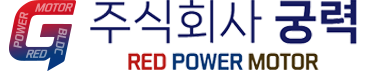 (주)궁력 LOGO